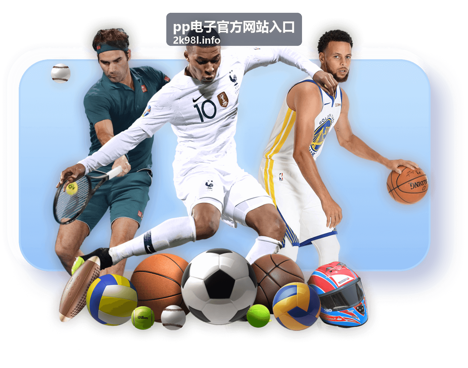 pp电子官方网站入口官方主入口界面